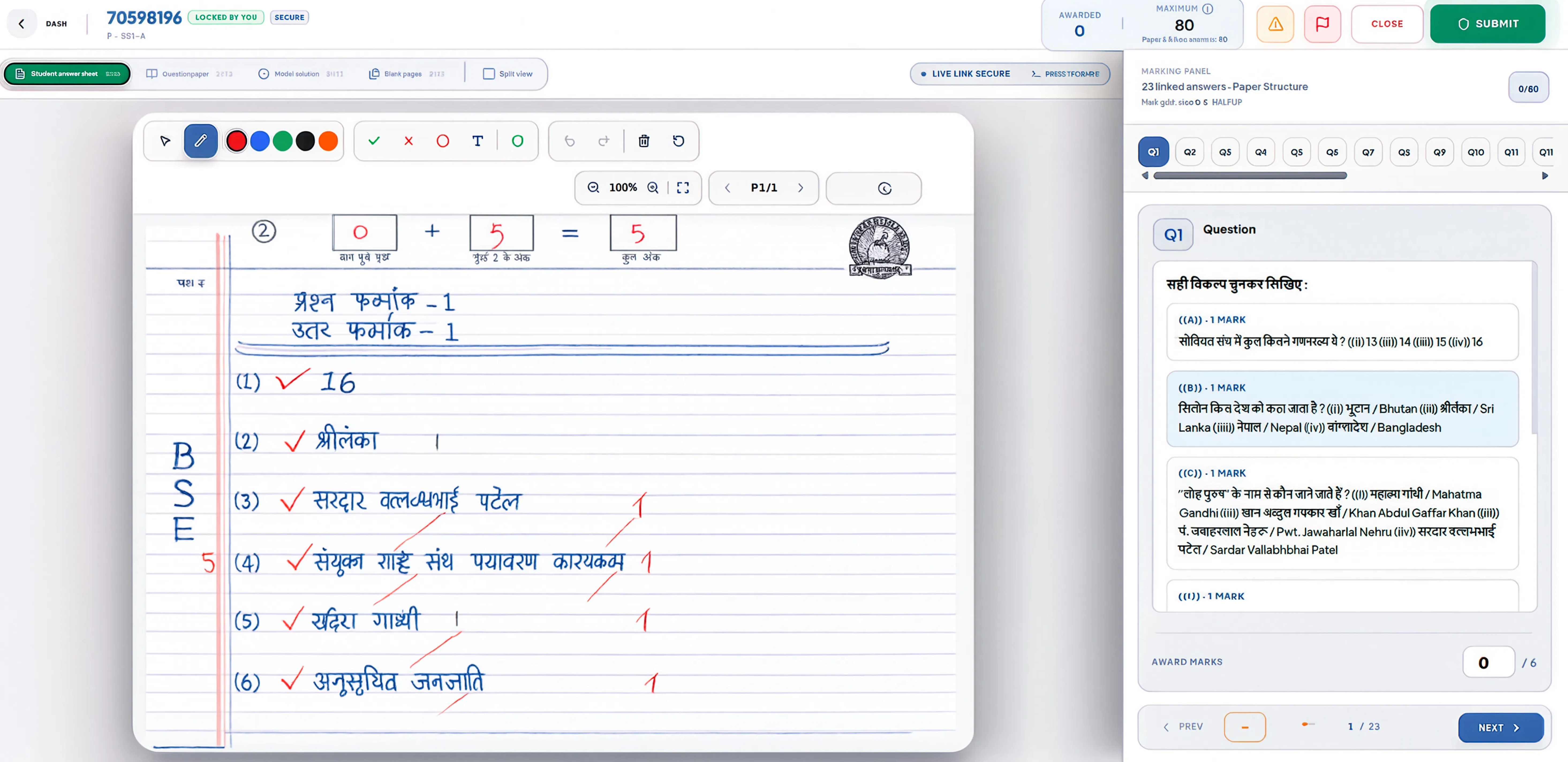 AI Exam Grading Software for Automated Handwritten Answer Evaluation case study